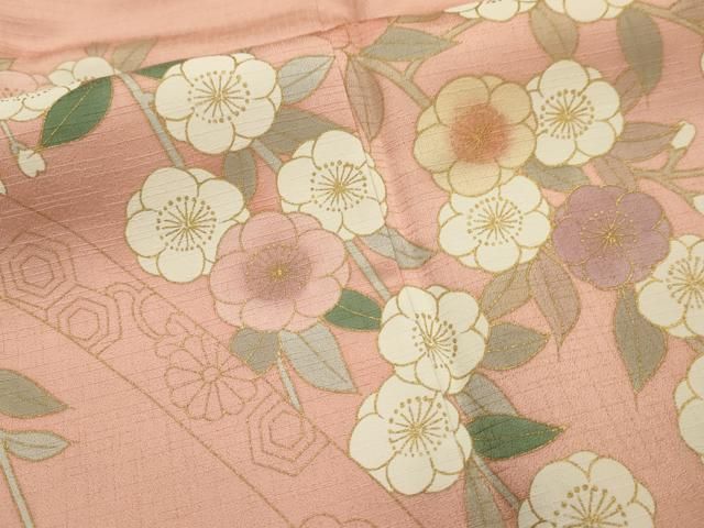 平和屋着物○訪問着 枝花文 仮絵羽 正絹 逸品 未使用