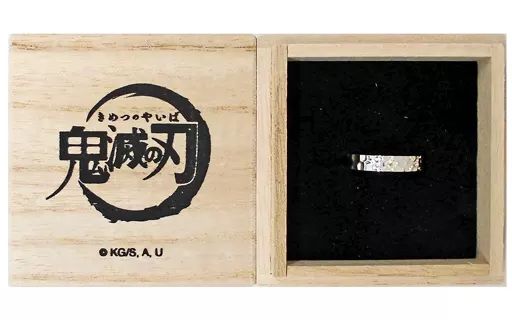 中古】銀製品・指輪・アクセサリー(キャラクター) 不死川実弥 シルバー