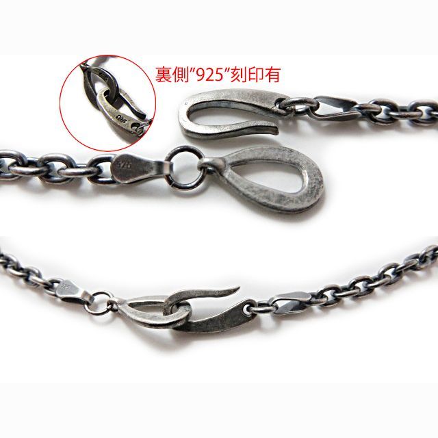 燻しあずきチェーン 2.8mm 42cm～ カット無し シルバー925 細丸 小豆 