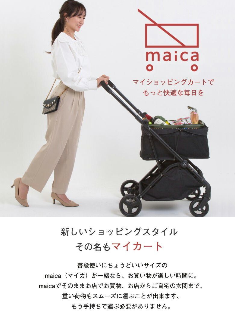折りたためる