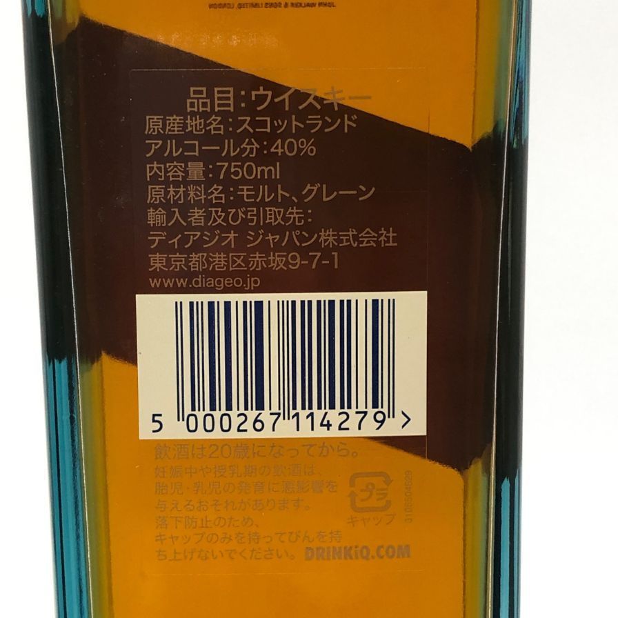 ジョニーウォーカー ブルーラベル 750ml 43% 未開栓 - メルカリ