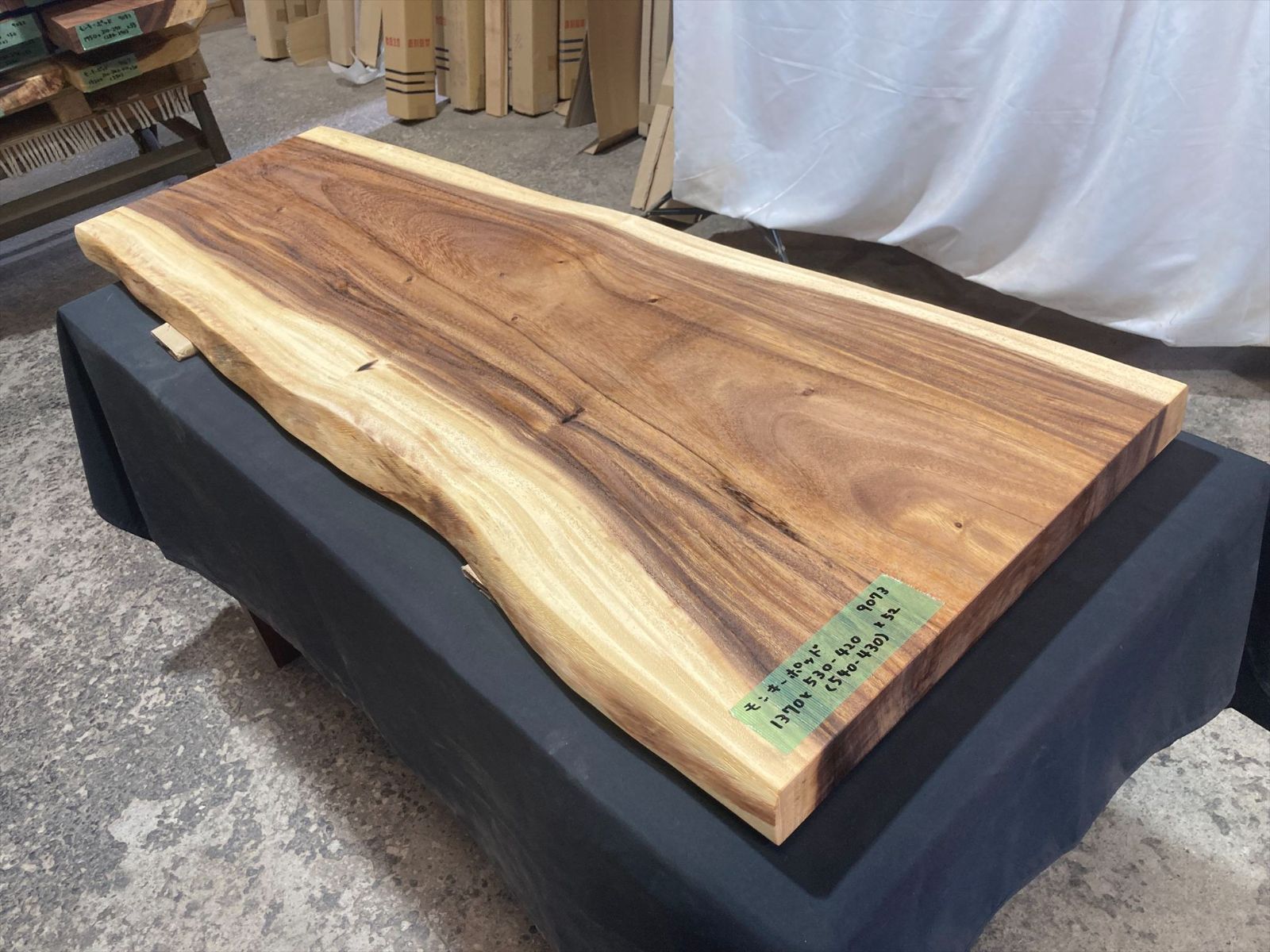 モンキーポッド9073 一枚板無垢 乾燥材 1370x530-420x52mm