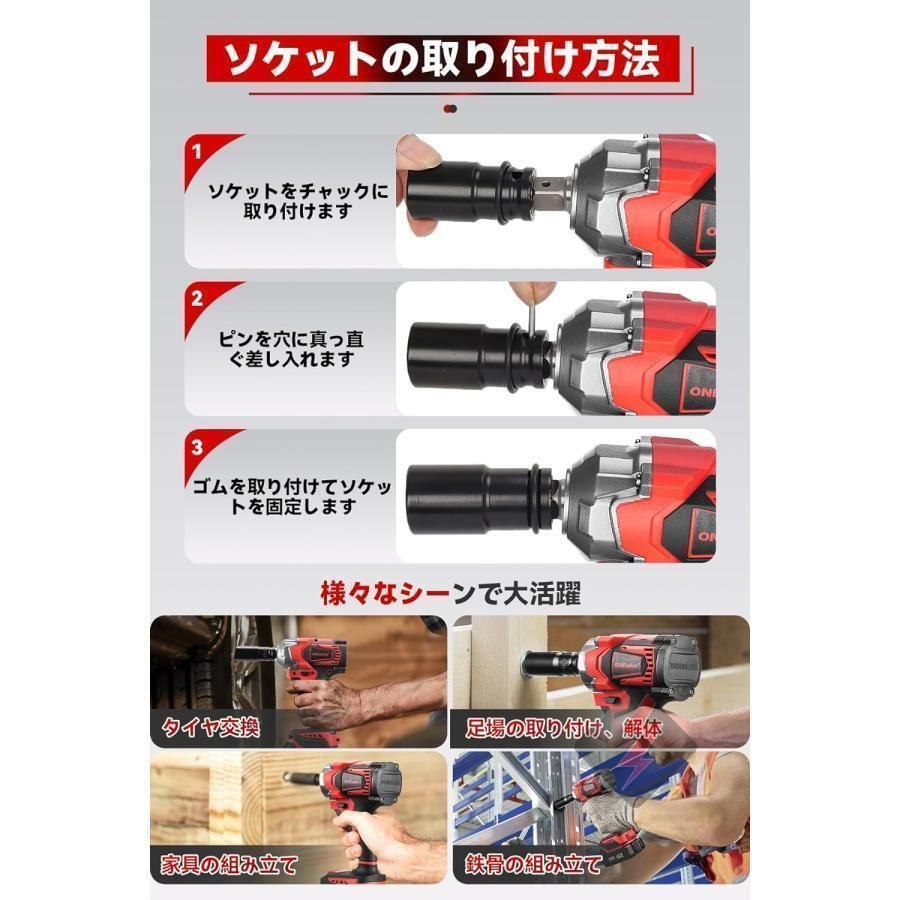 25点部品
