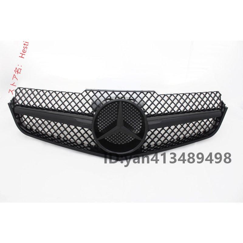 AMG