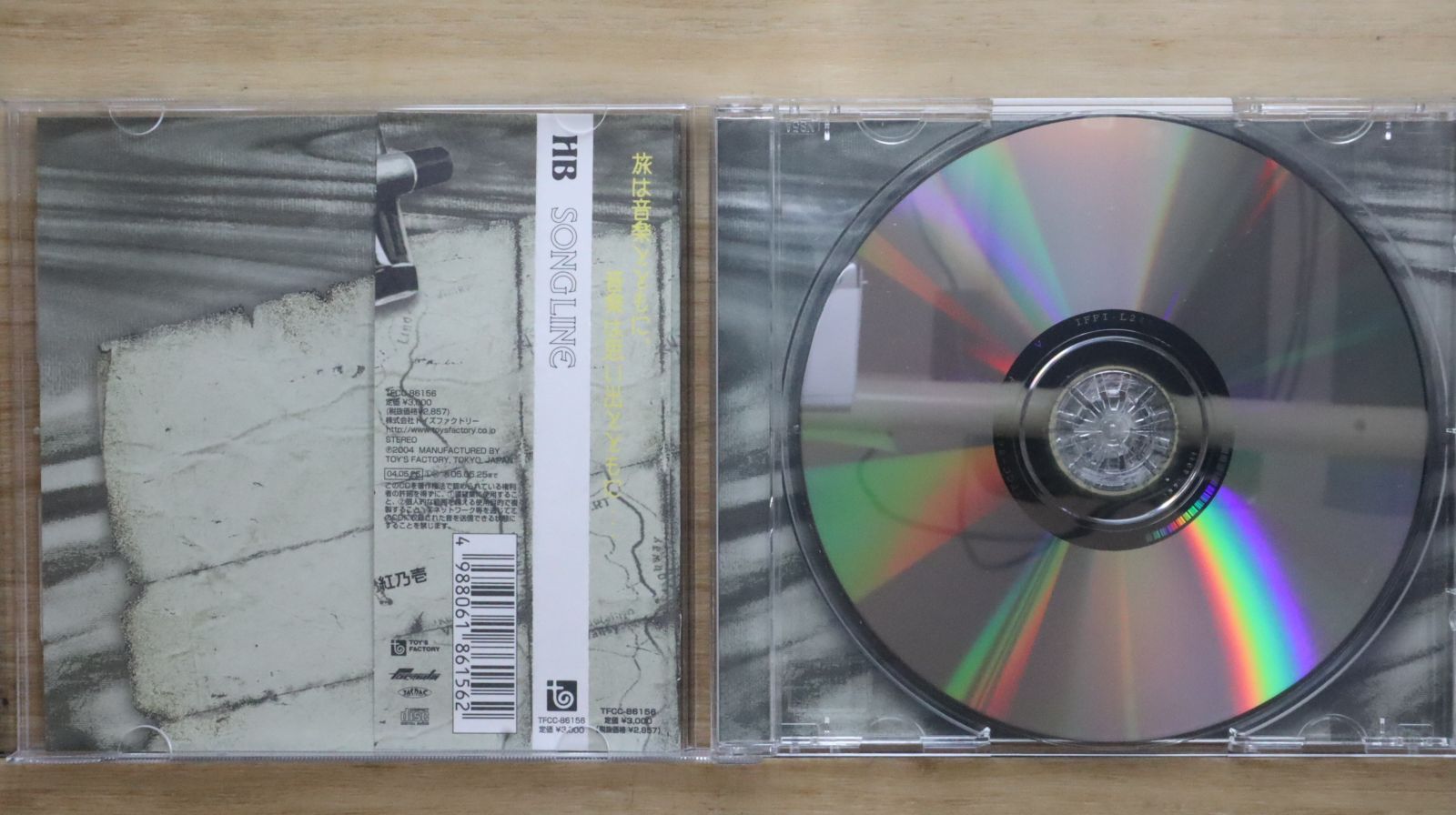 RATT（国内盤）CD６枚セット RATT（国内盤）CD6枚セット RATT（国内盤）CD6枚セット RATT