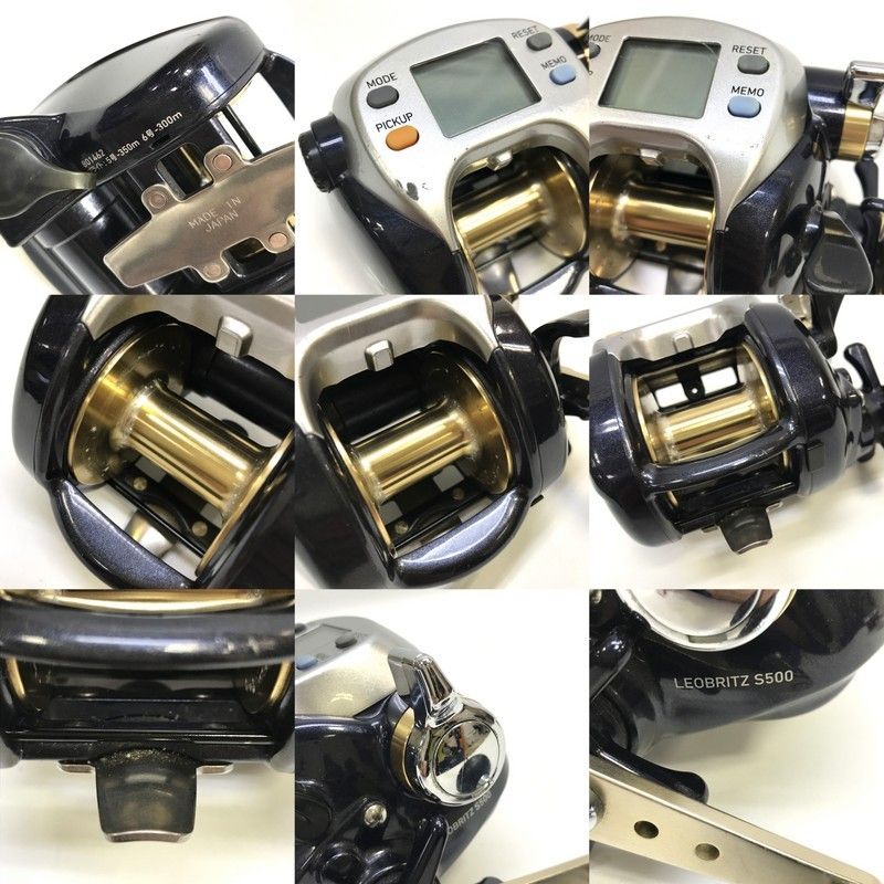 DAIWA ダイワ 16レオブリッツ S500 00801462 電動リール 釣具