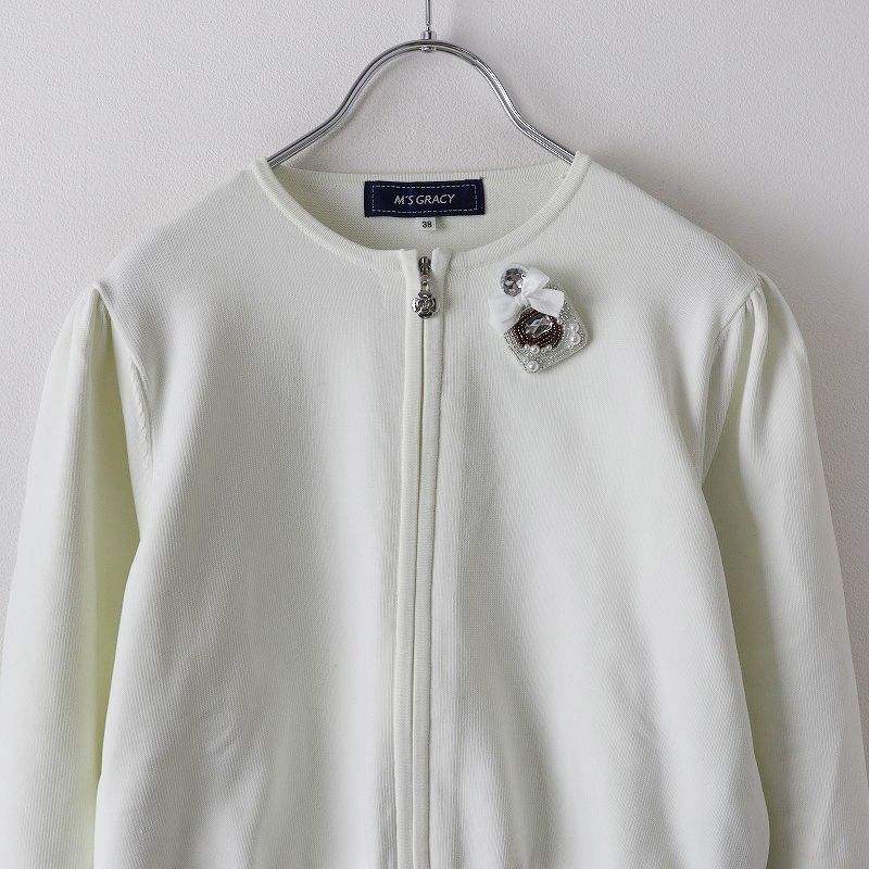 M'S GRACY 未使用 ホワイト 長袖カーディガン 38 M'S GRACY 未使用 ホワイト 長袖カーディガン 38 楽天市場