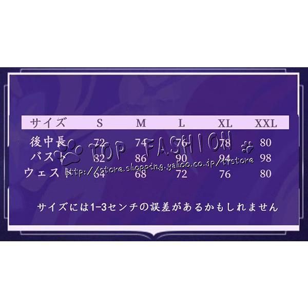 genshin