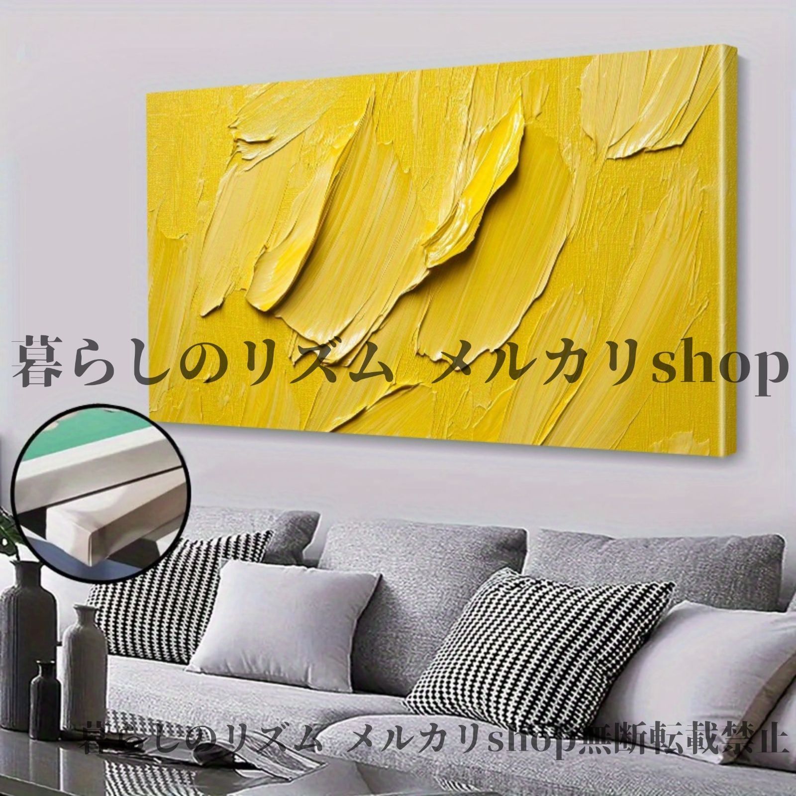 リビングルーム ベッドルーム