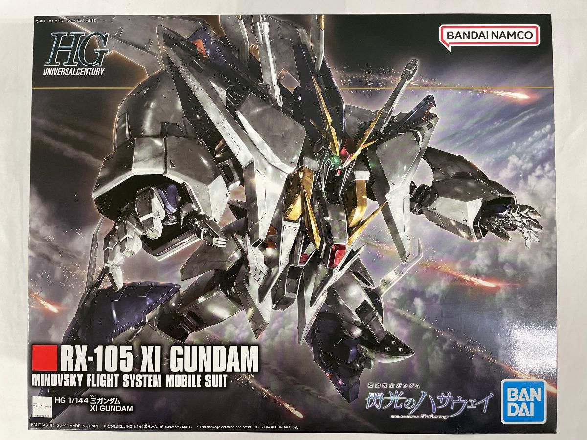 【未開封】HGUC 1/144 RX-105 Ξガンダム 機動戦士ガンダム 閃光のハサウェイ Amazon | BANDAI SPIRITS(バンダイ スピリッツ) HGUC 機動戦士