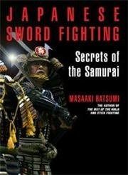 英文版 日本剣法秘伝 - Japanese Sword Fighting