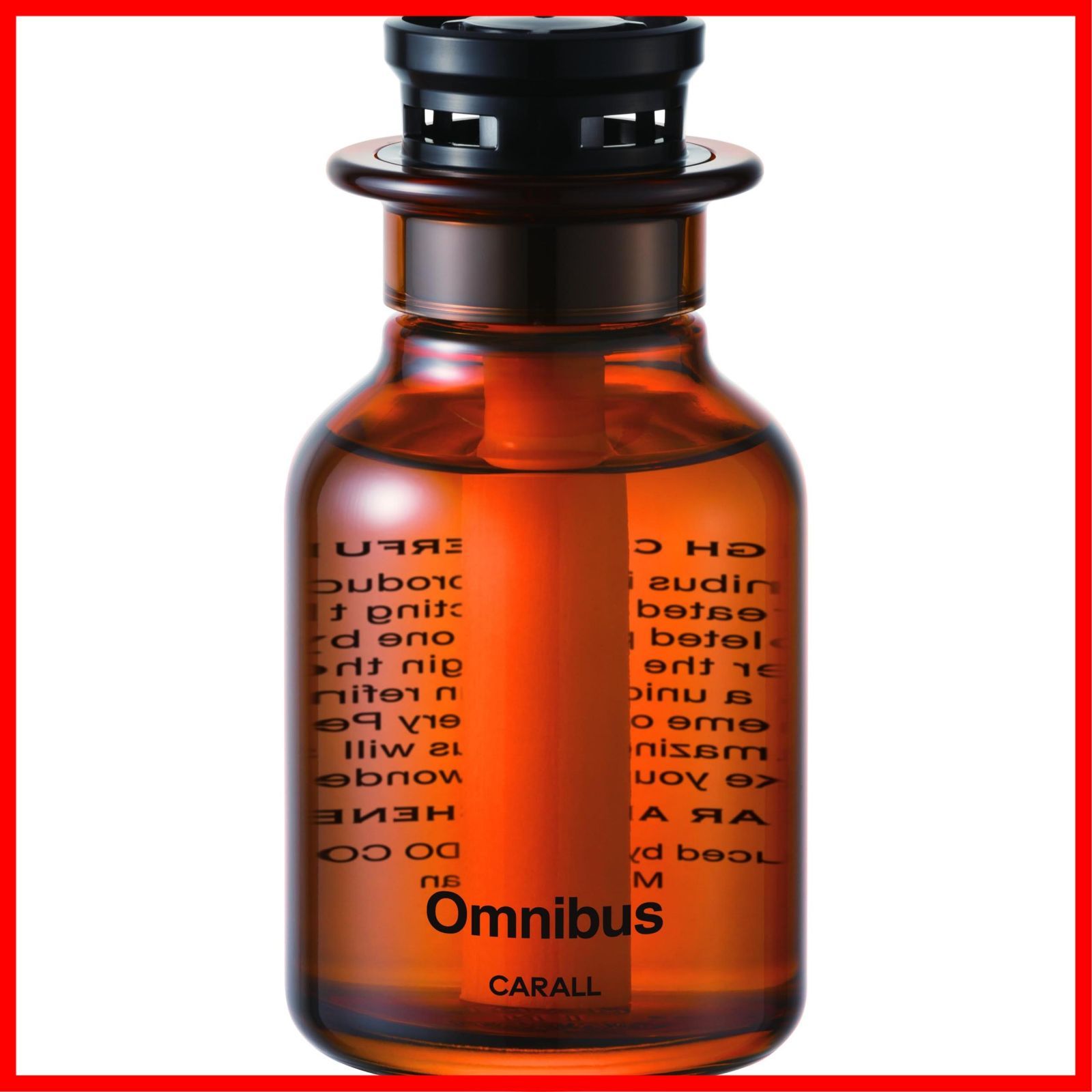 【在庫処分】アクアティックオム オムニバス 160ml 晴香堂 (Carall) 3245 カーオール