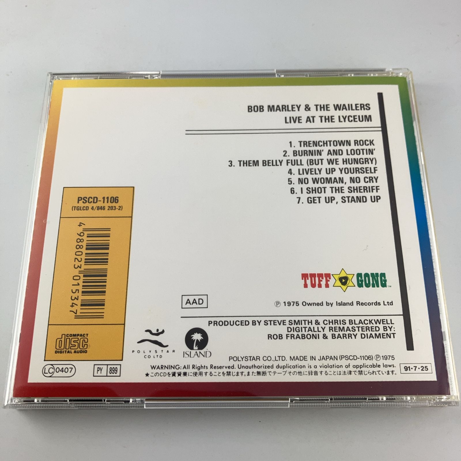 CD ボブ・マーリー，ウェイラーズ / ライブ!(廃盤) 1991/07/25