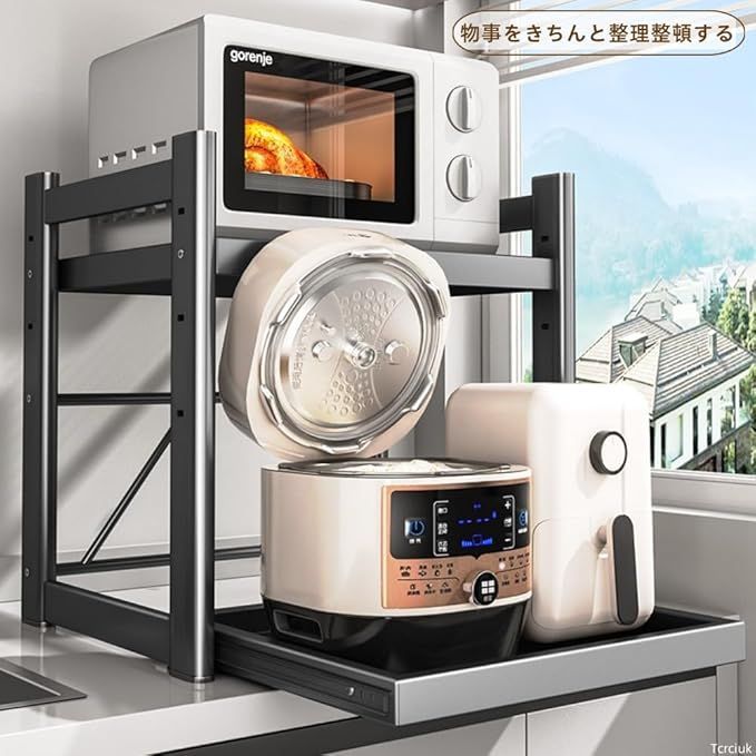 引き出し スライド棚付き