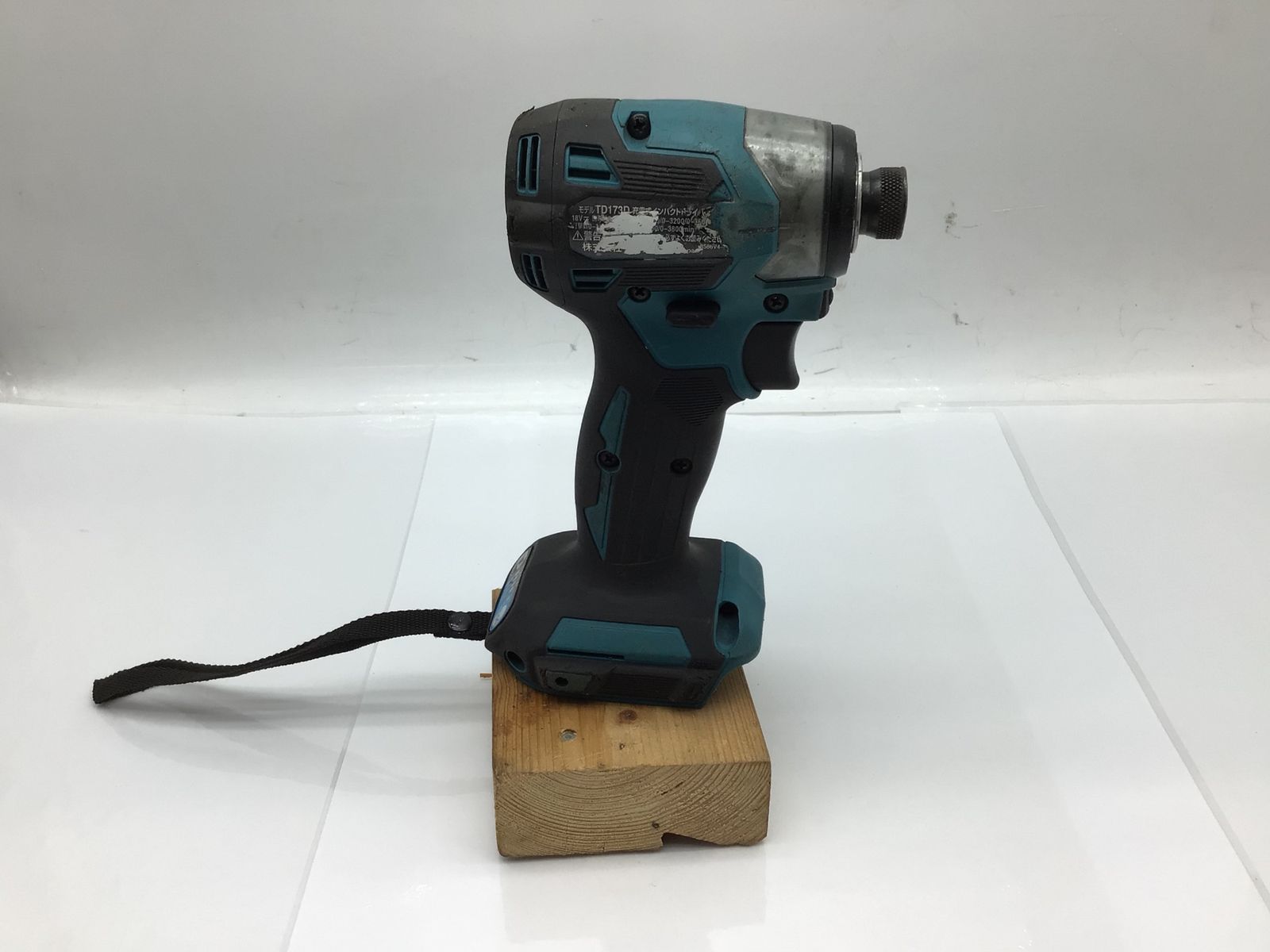 本体のみ Makita|マキタ