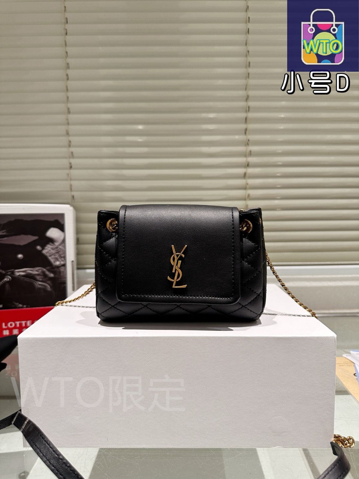 お見逃しなく。 今日 YSL Monogram Nolita Handbag YSL モノグラム ノリータ ハンドバッグ-WTO輸入4 一流の素材、完璧な品質!