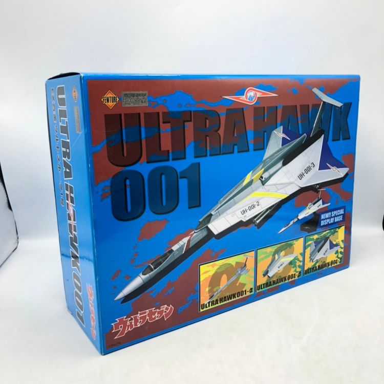 アートストーム EX合金 ウルトラホーク1号 ウルトラセブン 未開封品