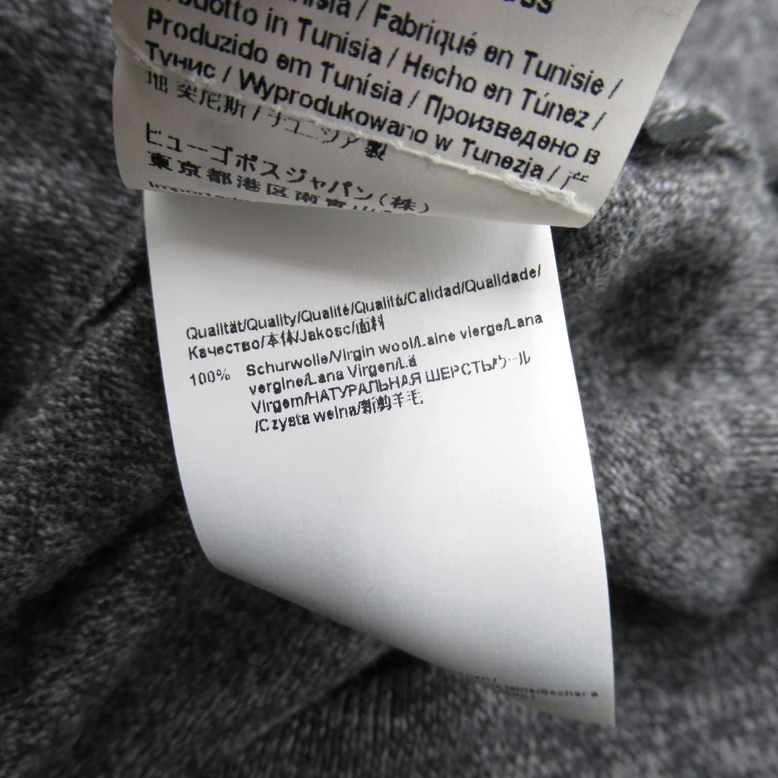 セレクション BOSS セーター セーター - メルカリ