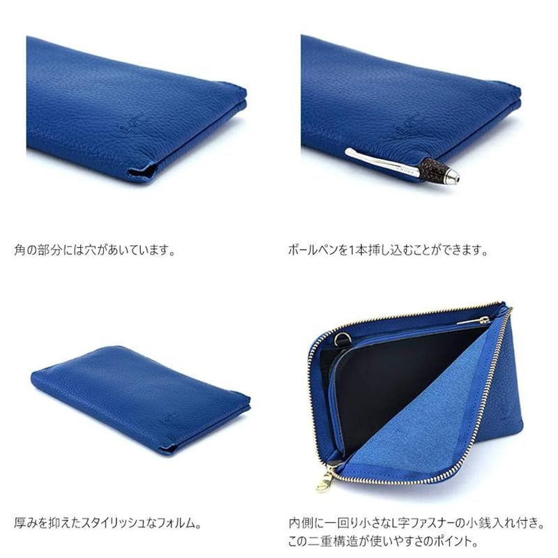 財布 長財布
