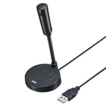 サンワサプライ USBマイク 無 全 指向性 コンデンサー型 MM-MCU01BK