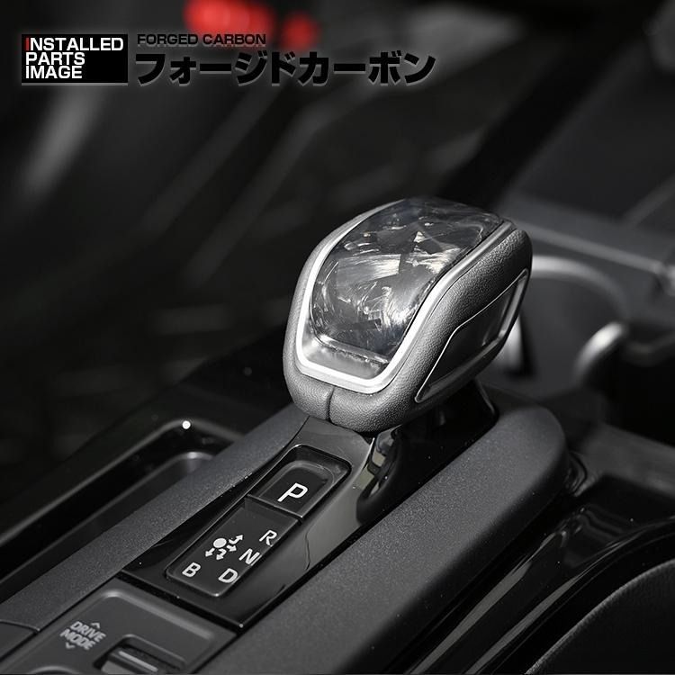 ジムニー JB64 JB74 MT車用 シフトノブ 筒型 アルミ製 ブラックアルマイト 【優良配送】パーツ