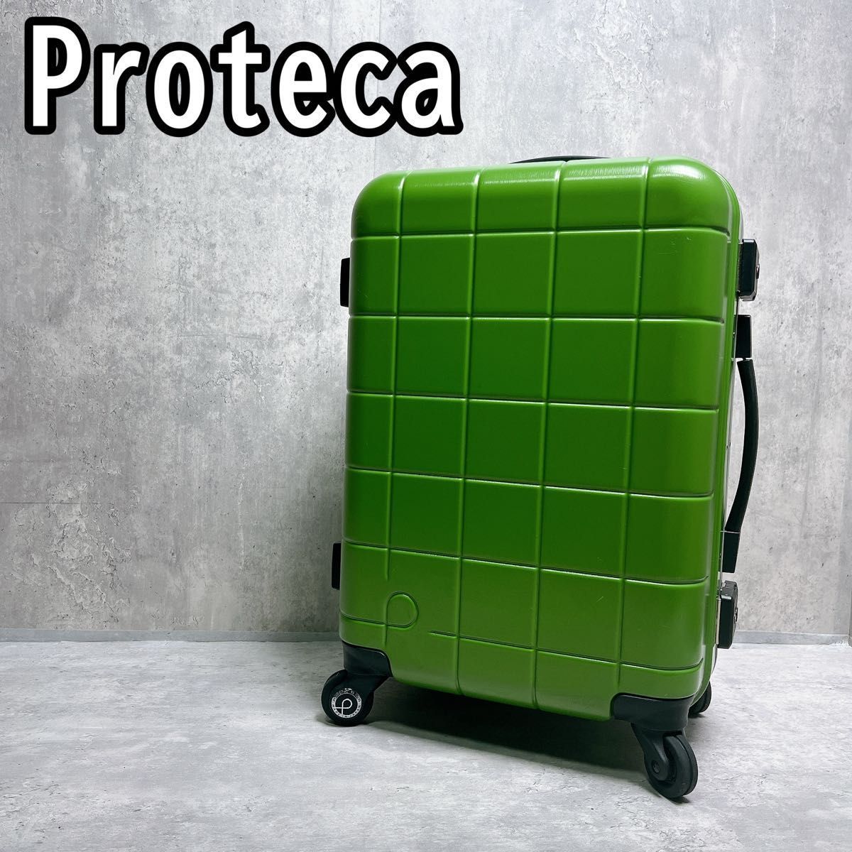 プロテカ スーツケース チェッカーフレームLTD 35L 軽量 機内持込 安心安全 メイドインジャパン