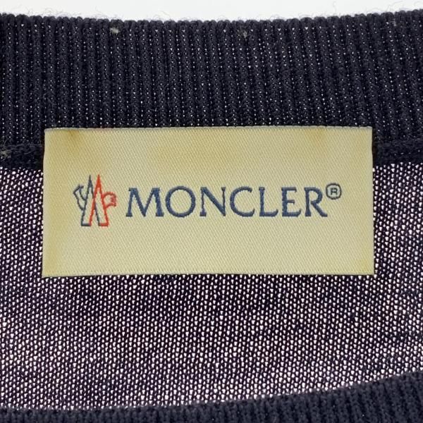 ウールセーター