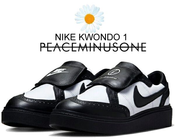 ナイキ クウォンド 1 ピースマイナスワン NIKE KWONDO 1|PEACEMINUSONE G-DRAGON white|black-blk dh2482-101 ホワイト ブラック バイ G-DRAGON