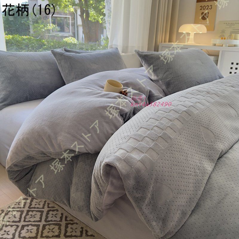 掛け布団カバー あったか マイクロファイバー フランネル 布団カバー 掛けカバー シーツ ふとんカバー 掛カバー 洗える 掛けふとんカバー 掛布団カバー 冬 kni4a582490 HOMU-JOURNEY_COM