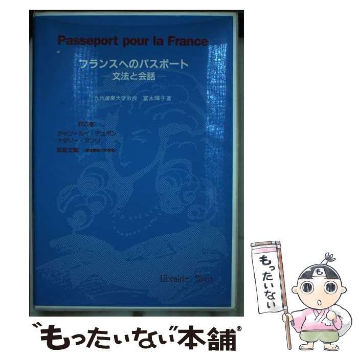 品 メガパワー6090 【公式ショッピングサイト】