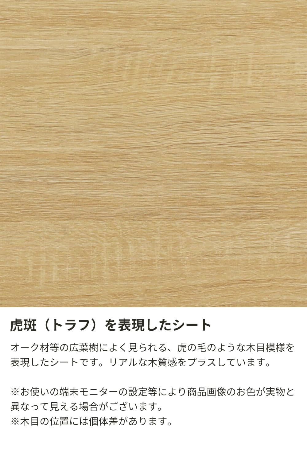 白井産業 高さ39.9