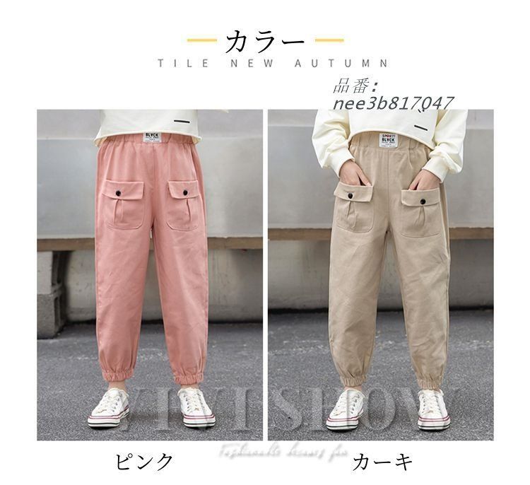 ゆったり