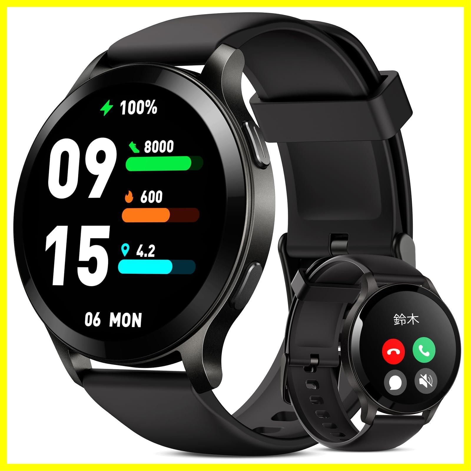 【人気商品】歩数計 腕時計 1.43inch 1ATM防水 watch 文字盤 smart 活動量計 心拍数 スポーツウォッチ 健康管理 メッセージ通知 アラーム 通話機能付き 天気 アンドロイド/iphone対応 腕上げ点灯 音楽