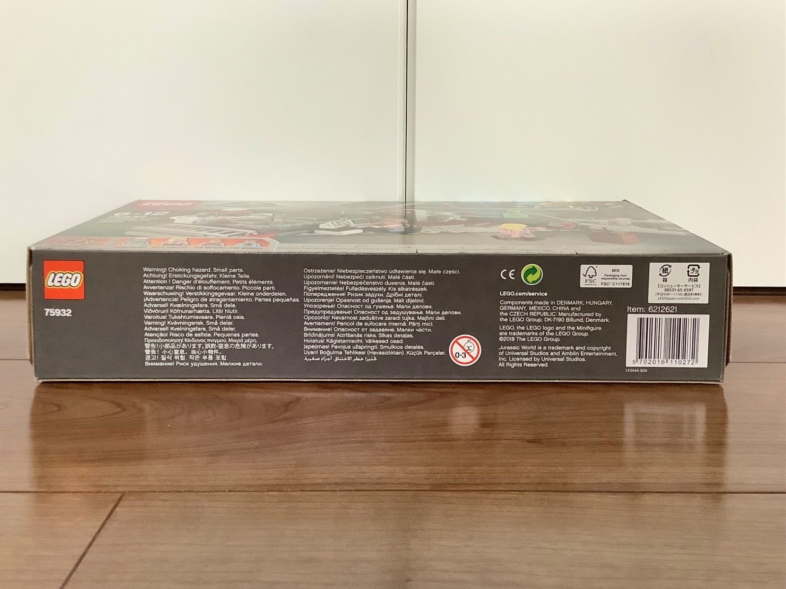 新品未開封 レゴ ジュラシックワールド ジュラシックパーク ラプタ