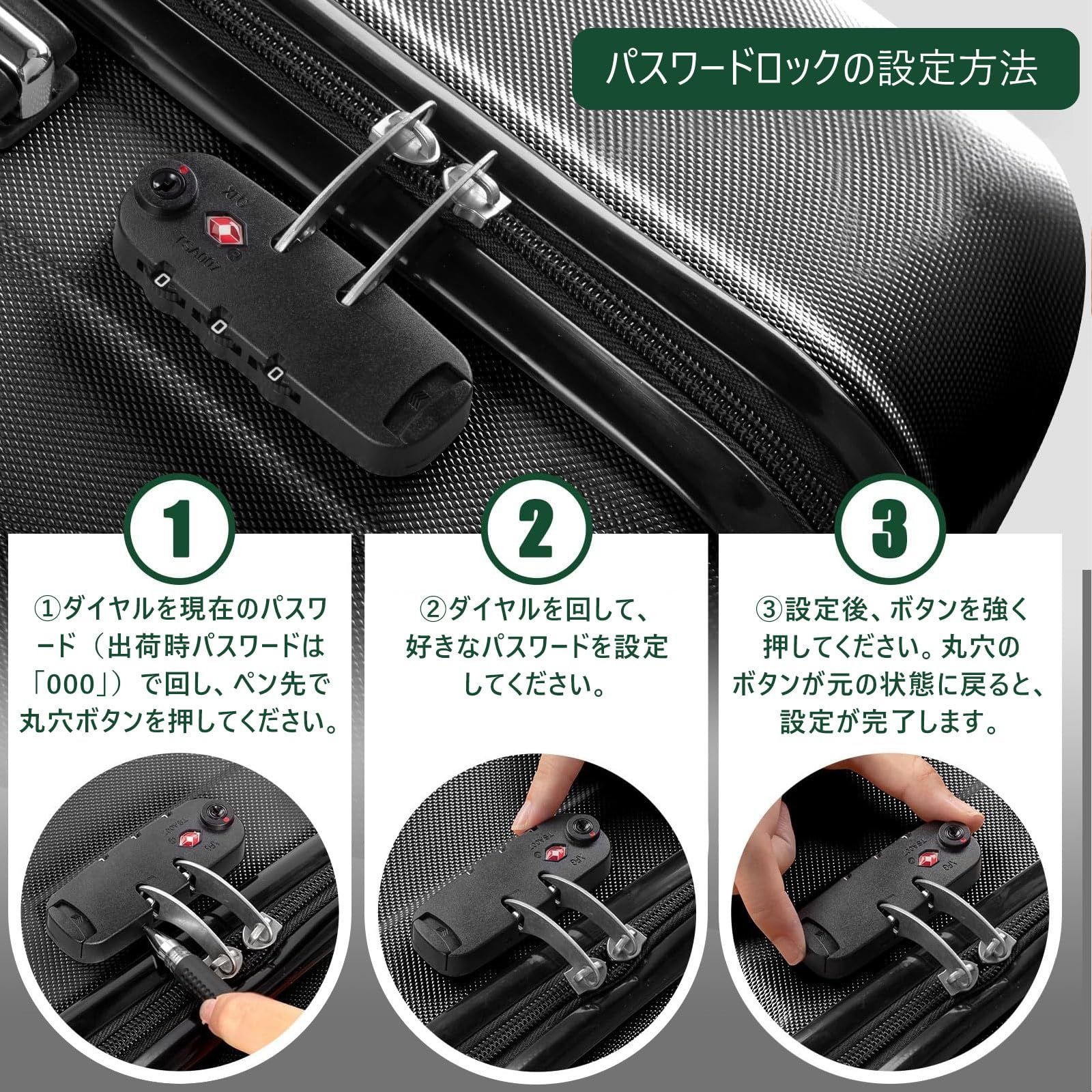 耐衝撃 360度回転