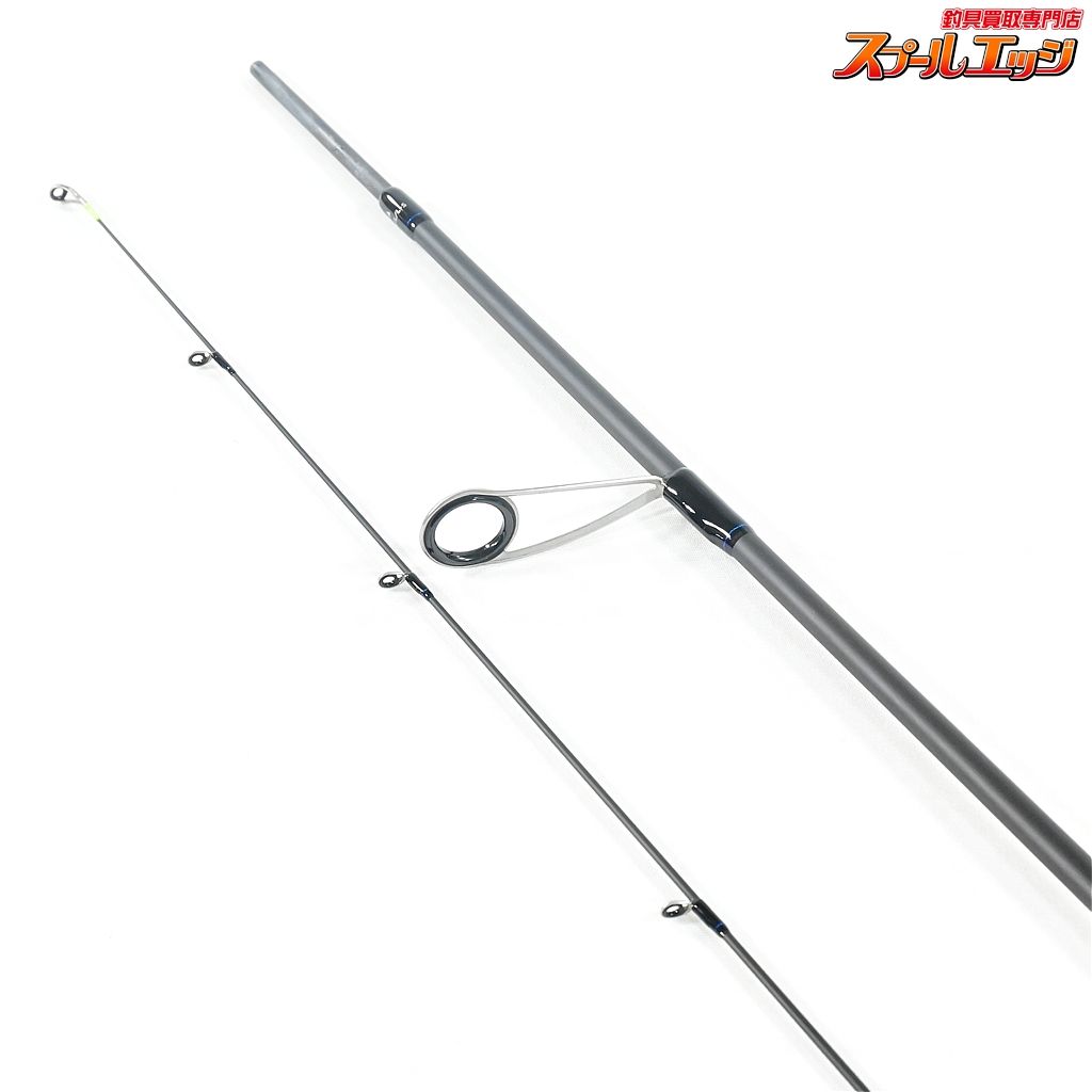 24ブルートレック