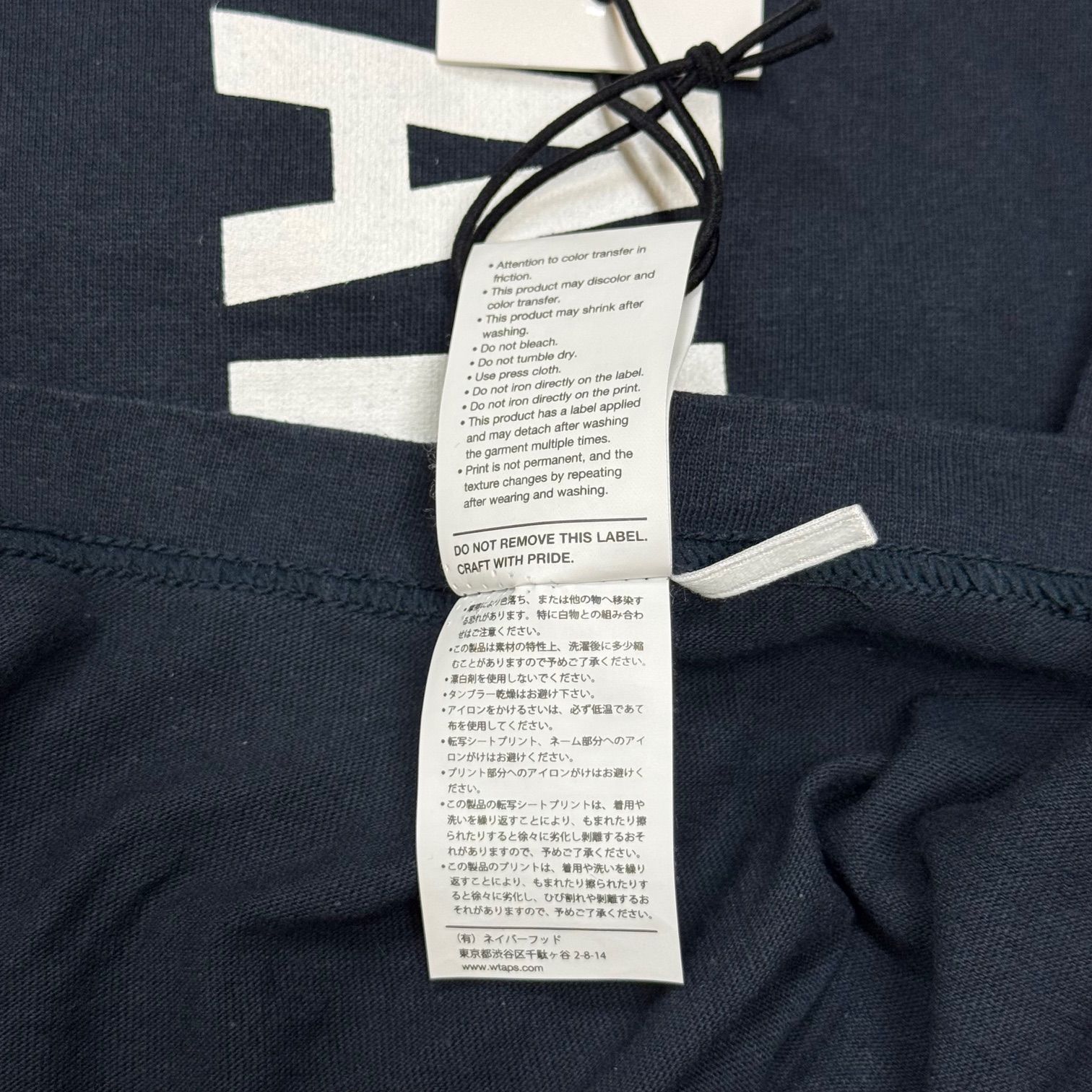 WTAPS 24SS SIGN/SS/COTTON サイン ロゴ Tシャツ カットソー ダブル