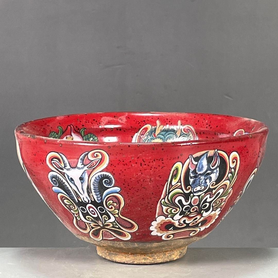建窯十二支面建球 湯飲 茶道具 陶磁器 現代工芸品 美術品 装飾品 置物