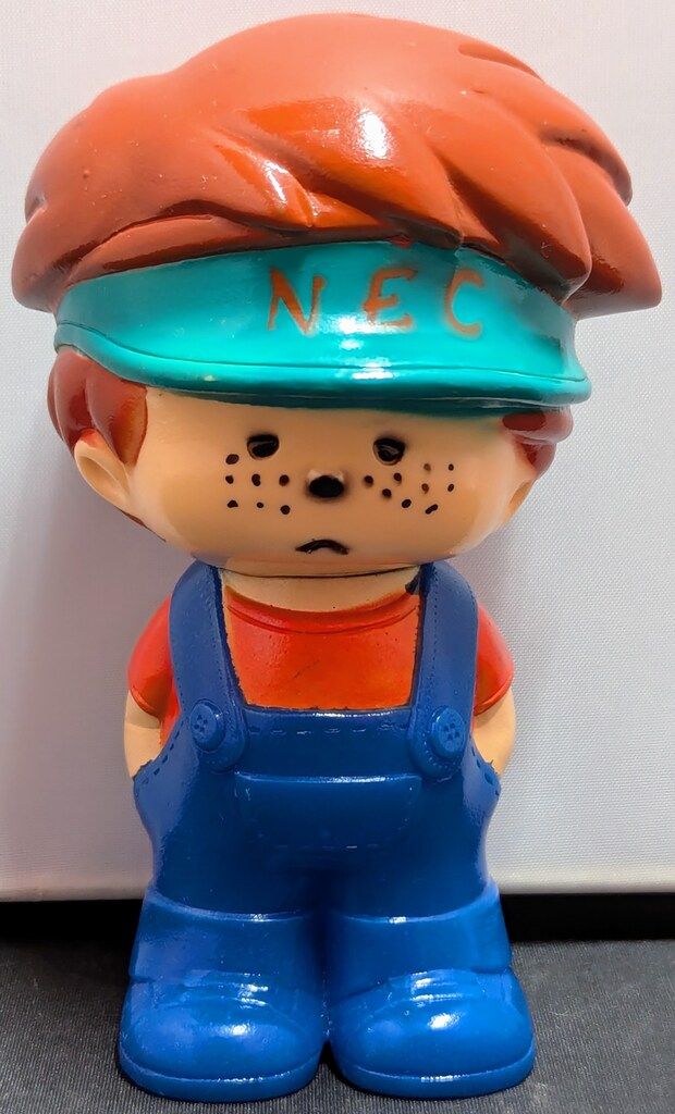 のれそれ　ソフビ AmiAmi [Character & Hobby Shop]