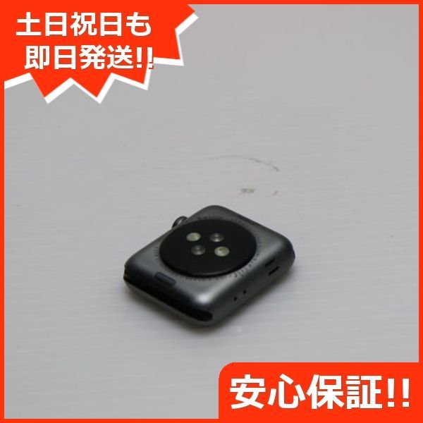 良品中古 Apple Watch series3 42mm GPSモデル スペースグレイ 即日発送 Apple 中古 土日祝発送OK 02000