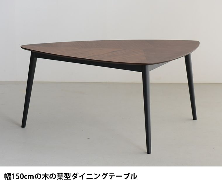 オープンハウス