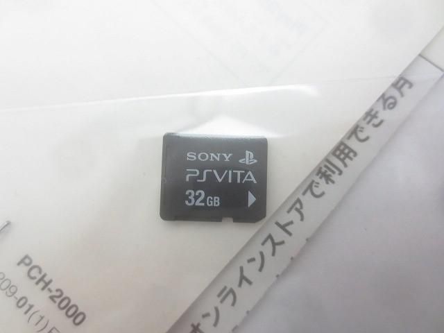 PS Vita