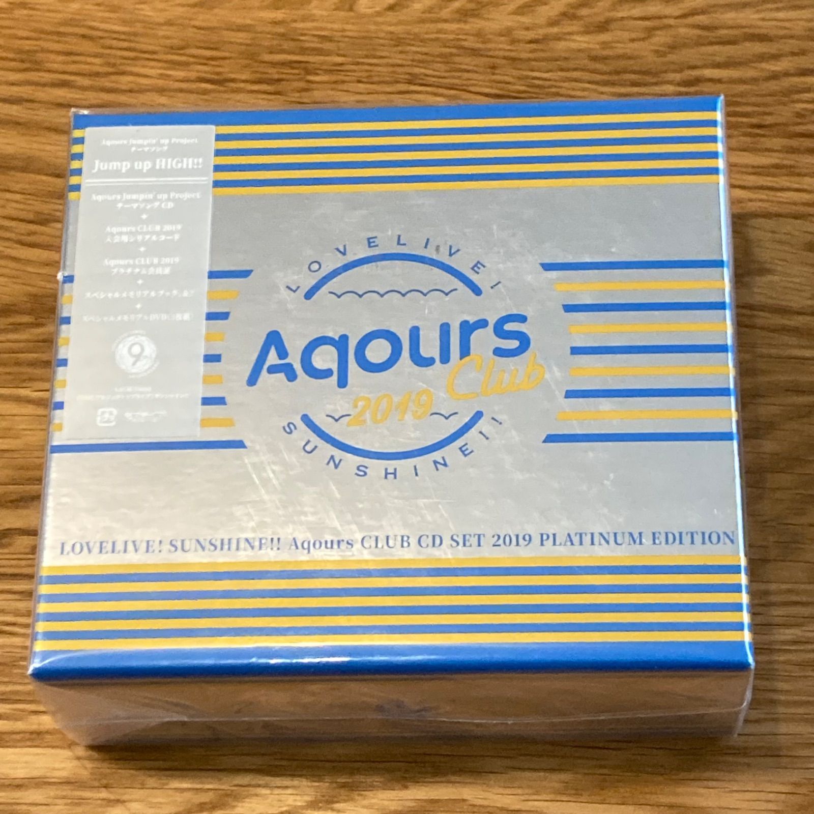 初回生産限定盤 ラブライブ! サンシャイン!! Aqours CLUB 2019 Amazon.co.jp: 【メーカー特典あり】ラブライブ！サンシャイン
