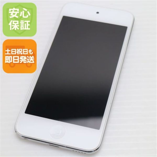 iPod Touch 第7世代 32Gb ゴールド 美品 本体のみ 【公式通販】