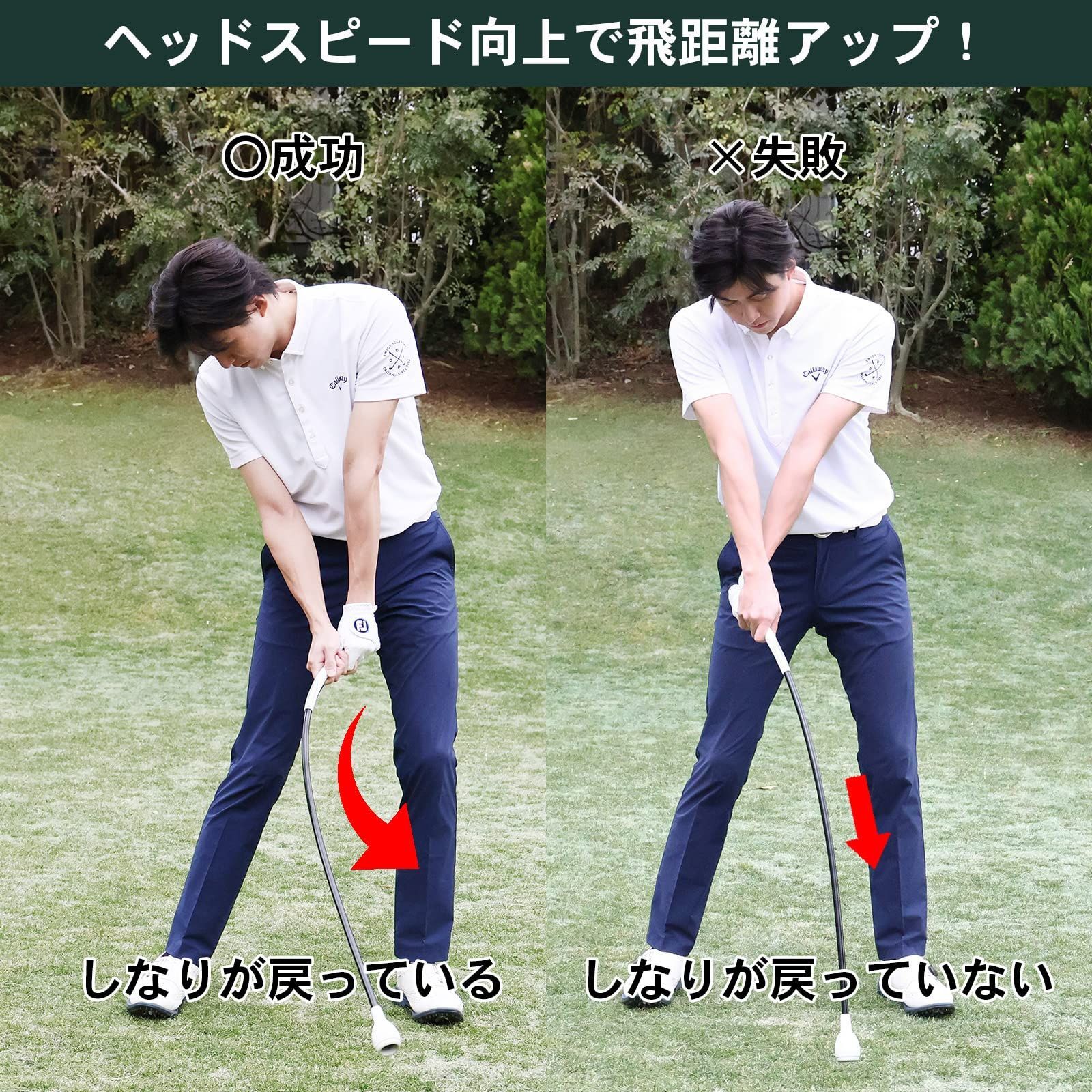 【美品】タバタゴルフ素振り棒 人気商品】Tabata(タバタ) ゴルフ スイング 素振り 練習用品