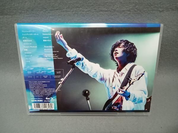 Live Tour 2021 'We are in bloom!' at Tokyo Garden Theater
