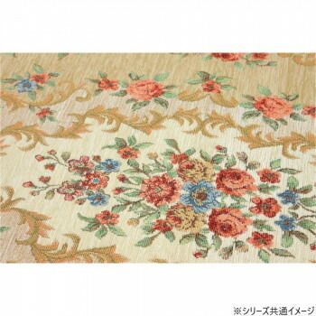 洗える!ゴブラン織シェニール円形ラグ ボルドー 160cm円形 BE ベージュ 5386