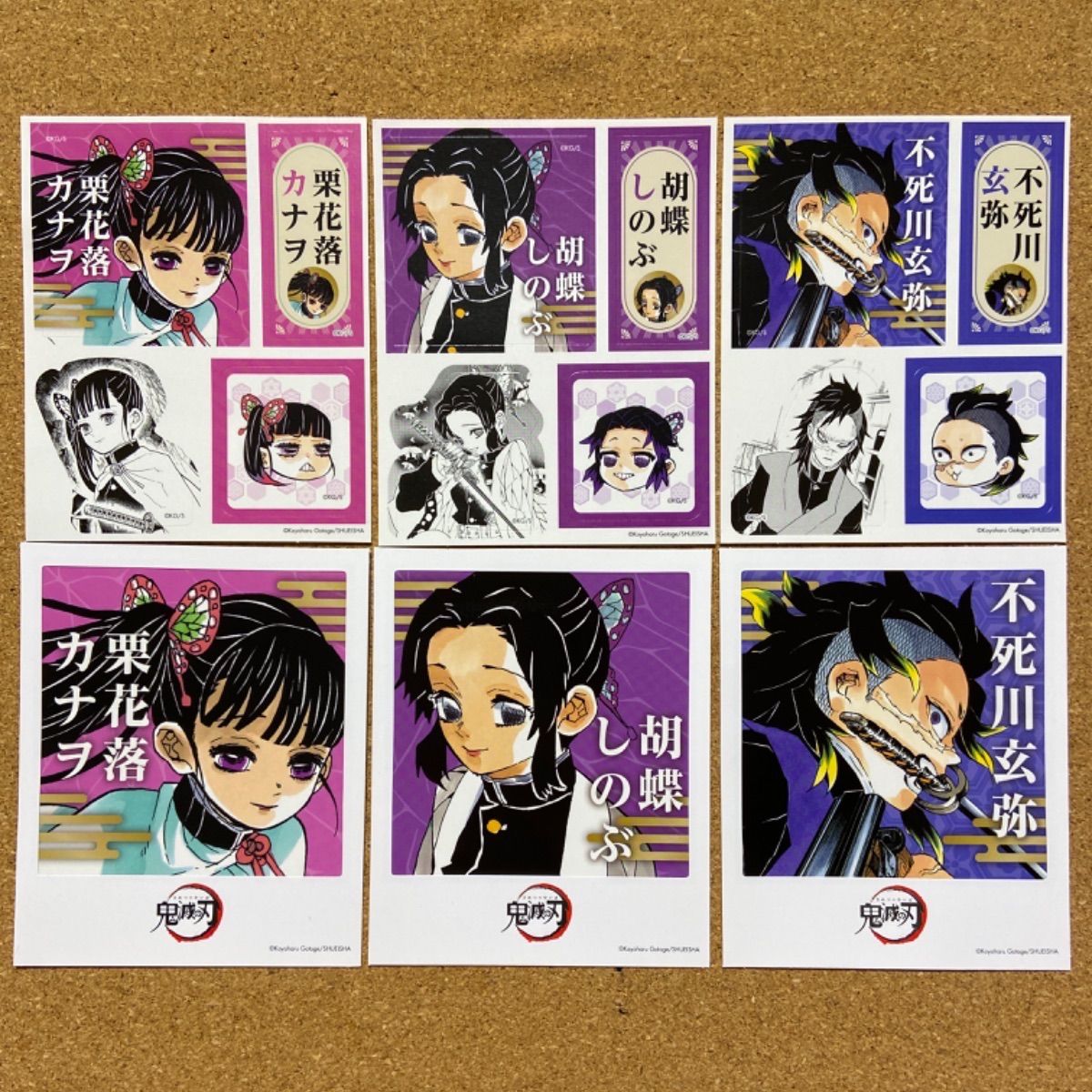 トレカ＋CD＋フォトカード K-POP グッズ ateez エイティーズ MINGI ミンギトレカ 風 フォト