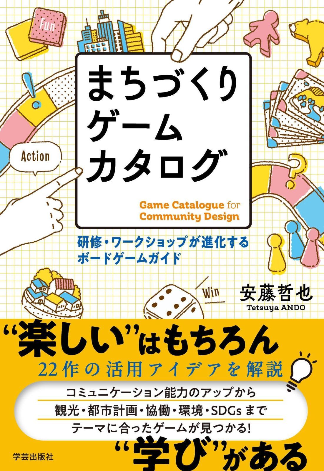 松竹特撰落語シリーズ 桂小春團治 [DVD] SHOCHIKU STORE | 松竹ストア桂小春團治 [DVD]: 松竹DVD倶楽部SHOCHIKU