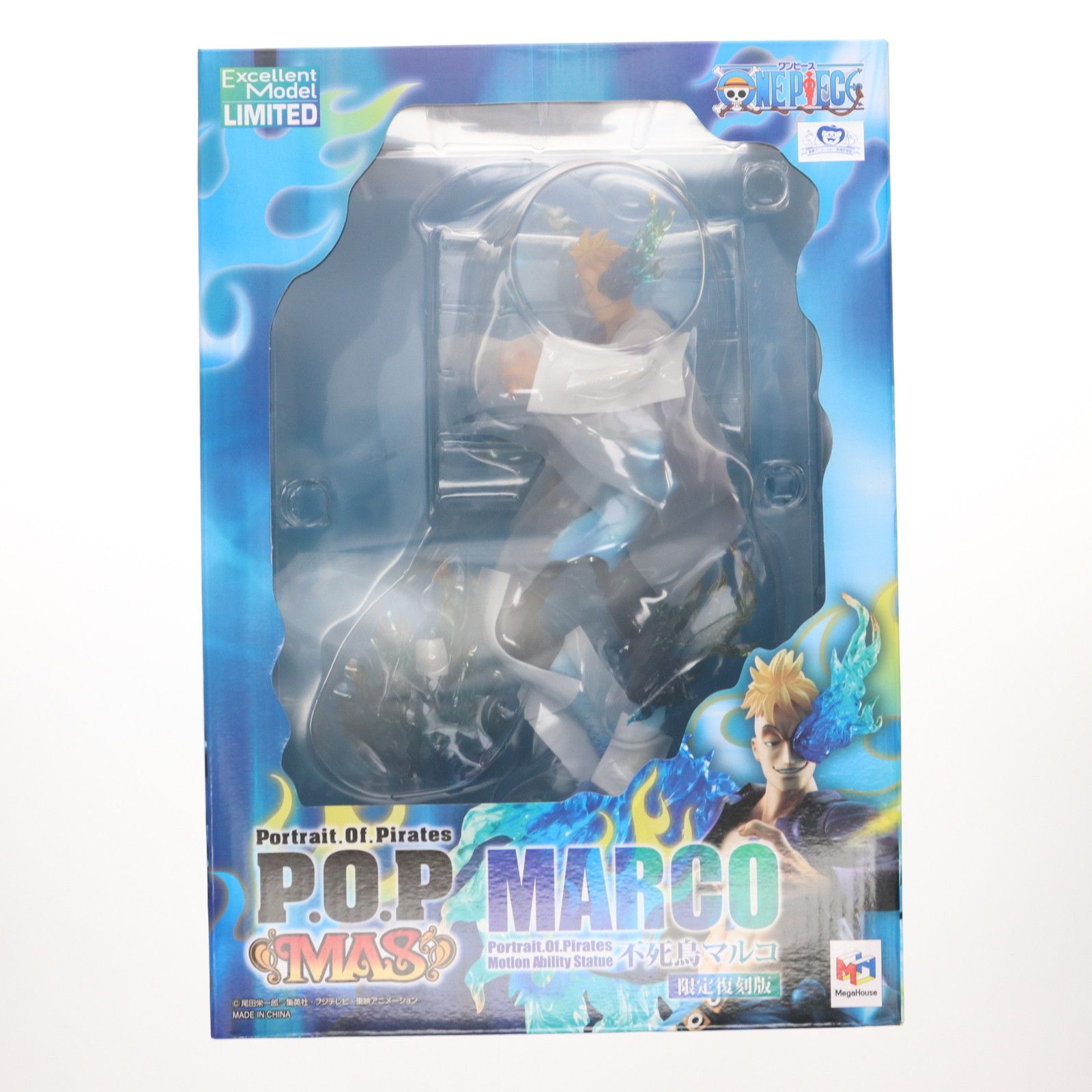 ワンピース P.O.P MAS 不死鳥マルコ 限定復刻版 輸送箱未開封 Portrait.Of.Pirates ワンピース “MAS” 不死鳥マルコ [限定復刻